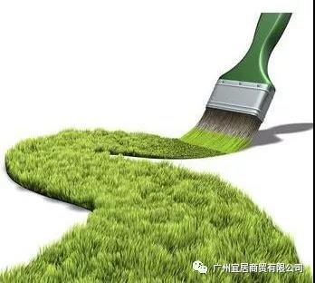 微信图片_20190321080502.jpg